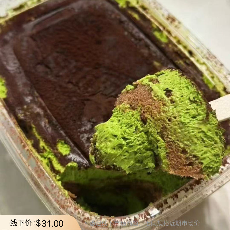 12-Cake-Matcha-Chocolate-Dessert-Box-–-1-Piece-1