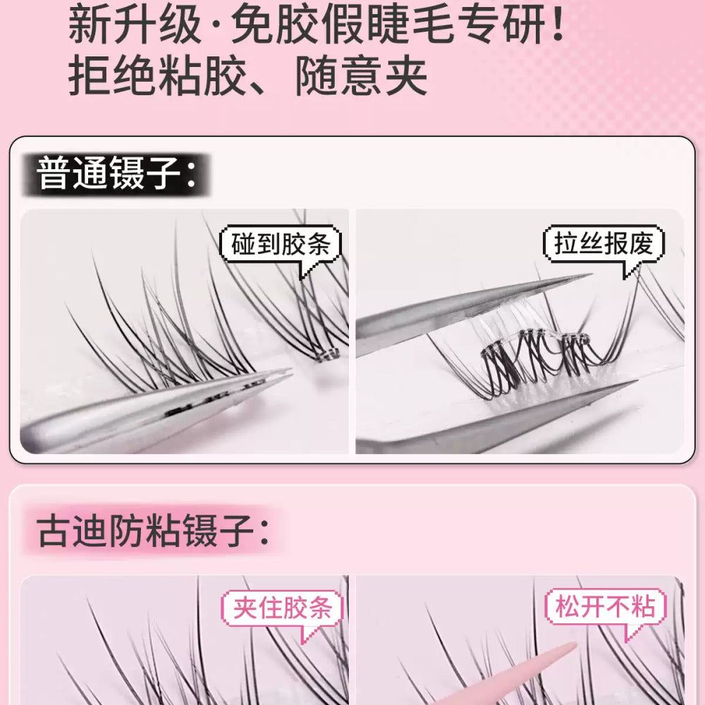 Goodgudi-Non‑Stick-Eyelash-Tweezers-with-Case-–-Precision-Curved-False-Lash-Applicator-(Anti‑Adhesive-Nano-Coating)-3