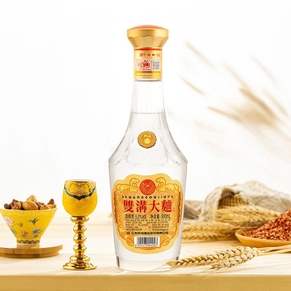 Shuanggou-Daqu-Baijiu-53%-500ml---Chinese-Sorghum-Liquor-3