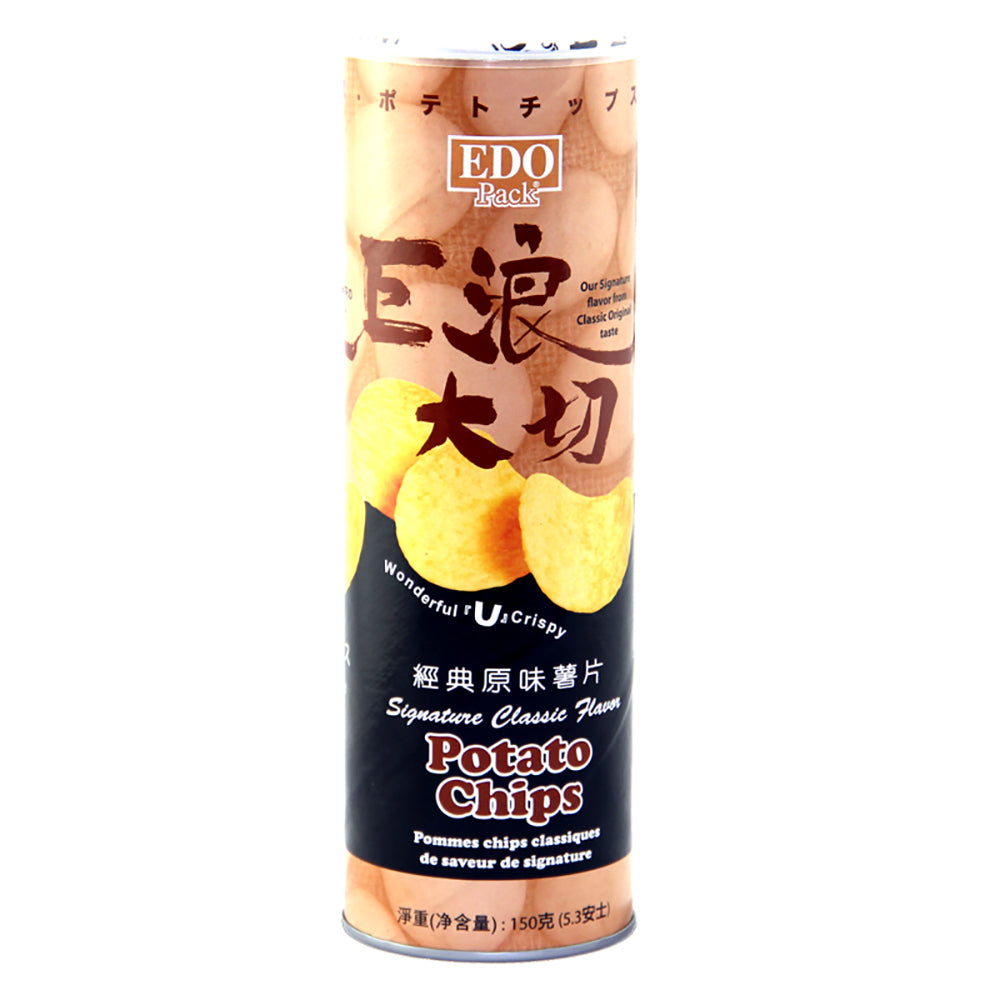 Edo Pack EDO Pack Giant Wave Potato Chips - Classic Original Flavor, 150g ...