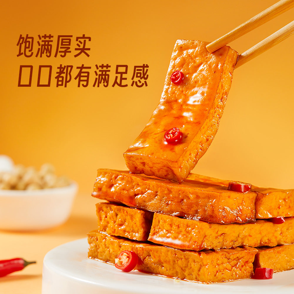 Jinzai-Thick-Cut-Mala-Spicy-Dried-Tofu-–-108g-–-Chewy-Bean-Curd-Snack-3
