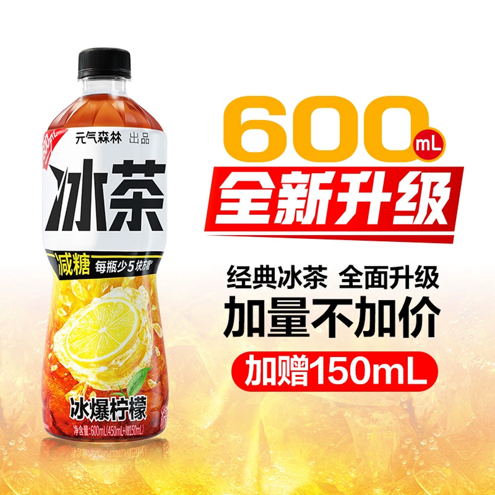 Genki-Forest-Ice-Tea-Lemon-Burst---600ml-x-15-1
