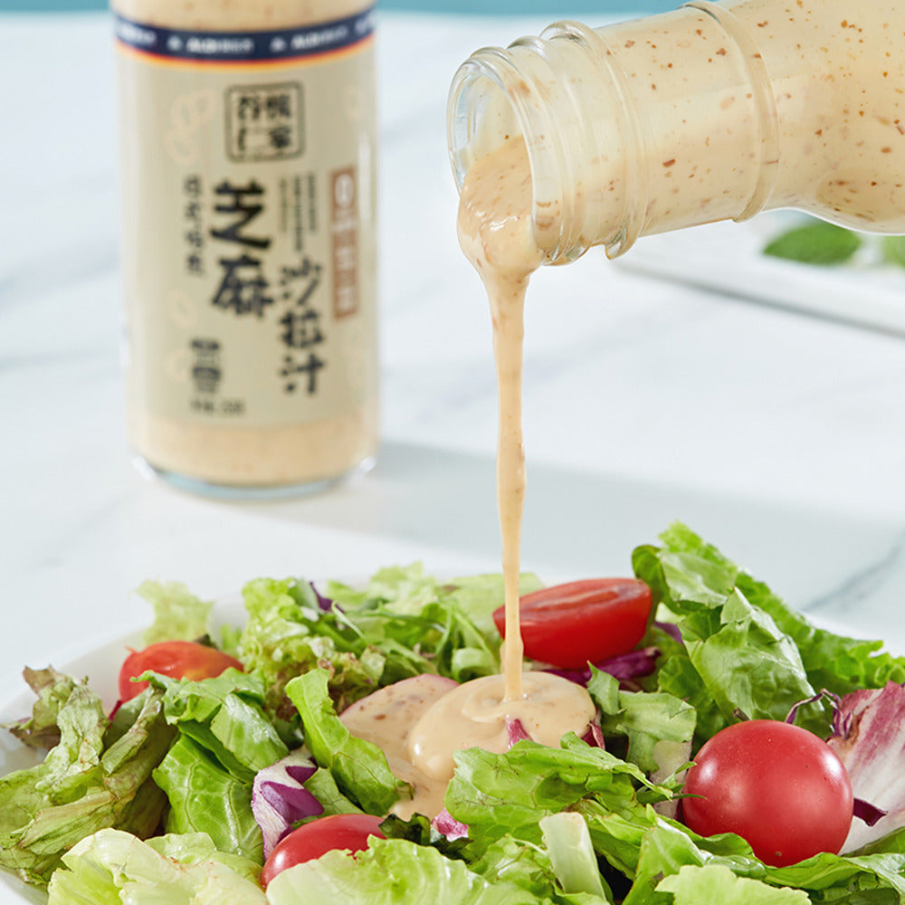 Guyue-Renjia-Japanese-Roasted-Sesame-Salad-Dressing-258g-–-Limited-Import-3