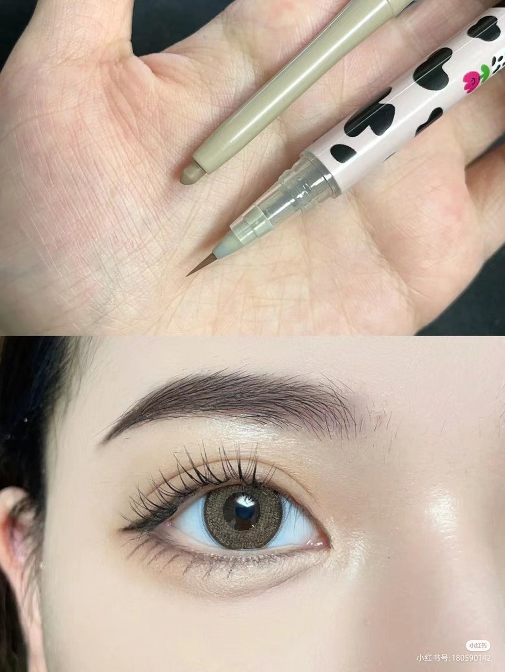 Hualoria-Wow-Fine-Liquid-Eyeliner-Pen-02#-Cool-Tea-Brown-1