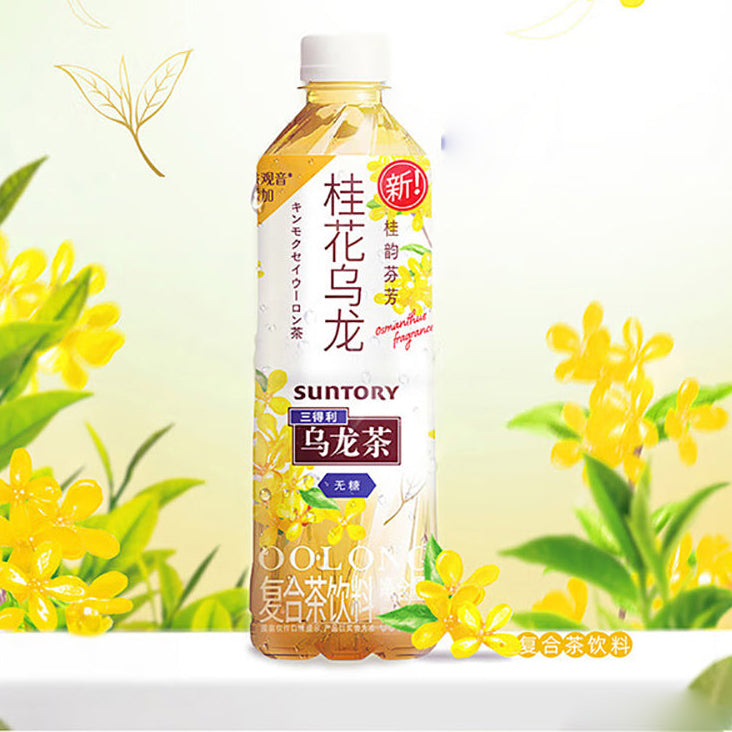 Trà Ô Long Hoa Lài Suntory 500 ml × 15 chai – trà ô long không đường
