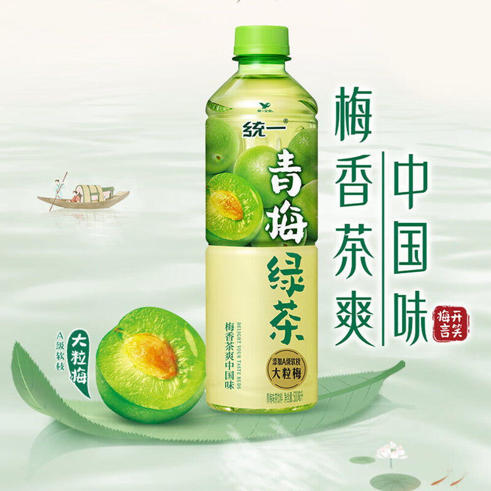 Uni-President-Green-Plum-Green-Tea---500ml-x-15-Bottles-1