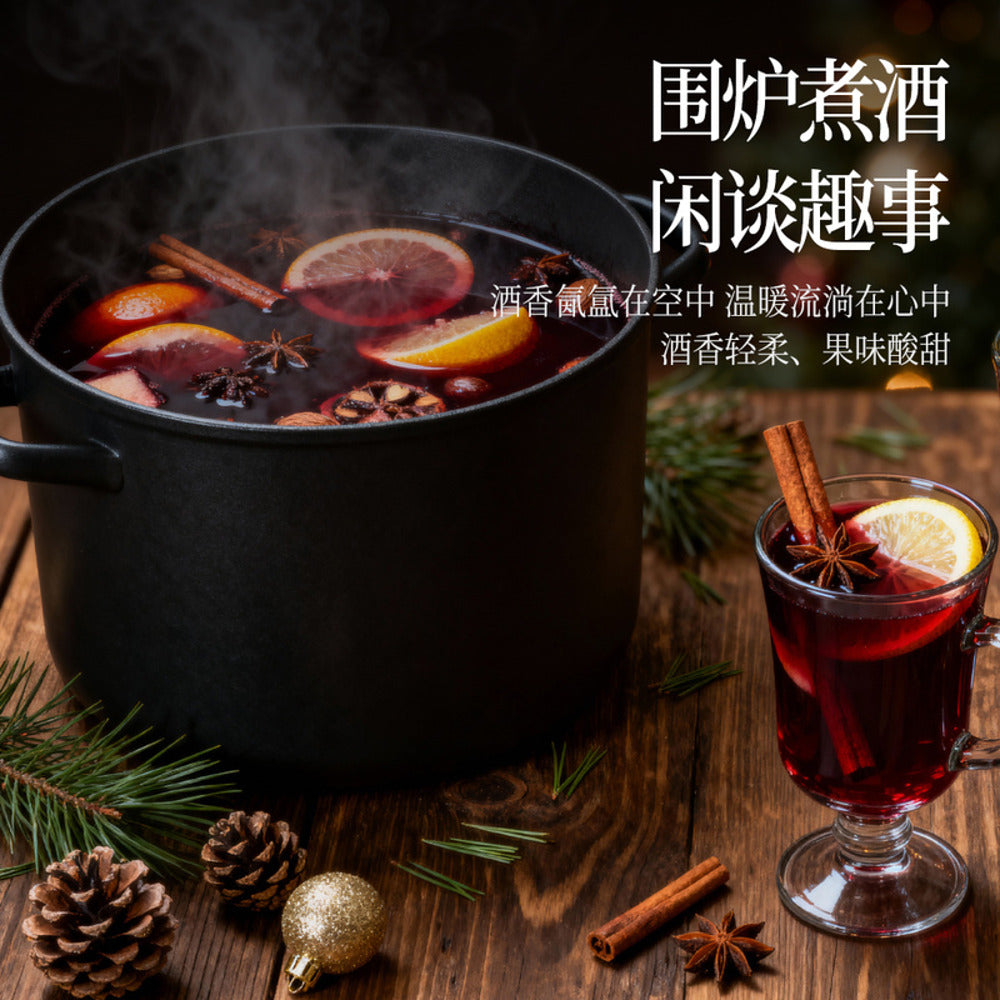cookdiary-french-mulled-wine-spice-kit-92-5g-x-5-packs-mulled-red-wine-spice-sachets-3