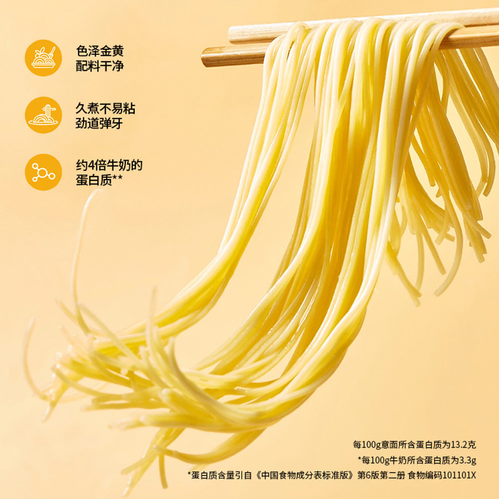 xiaoxiong-jiadao-black-pepper-beef-pasta-215g-heat-eat-ready-meal-3
