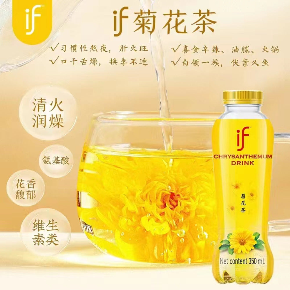 IF-Chrysanthemum-Tea-Drink-350-mL---Ready-to-Drink-Herbal-Tea-3