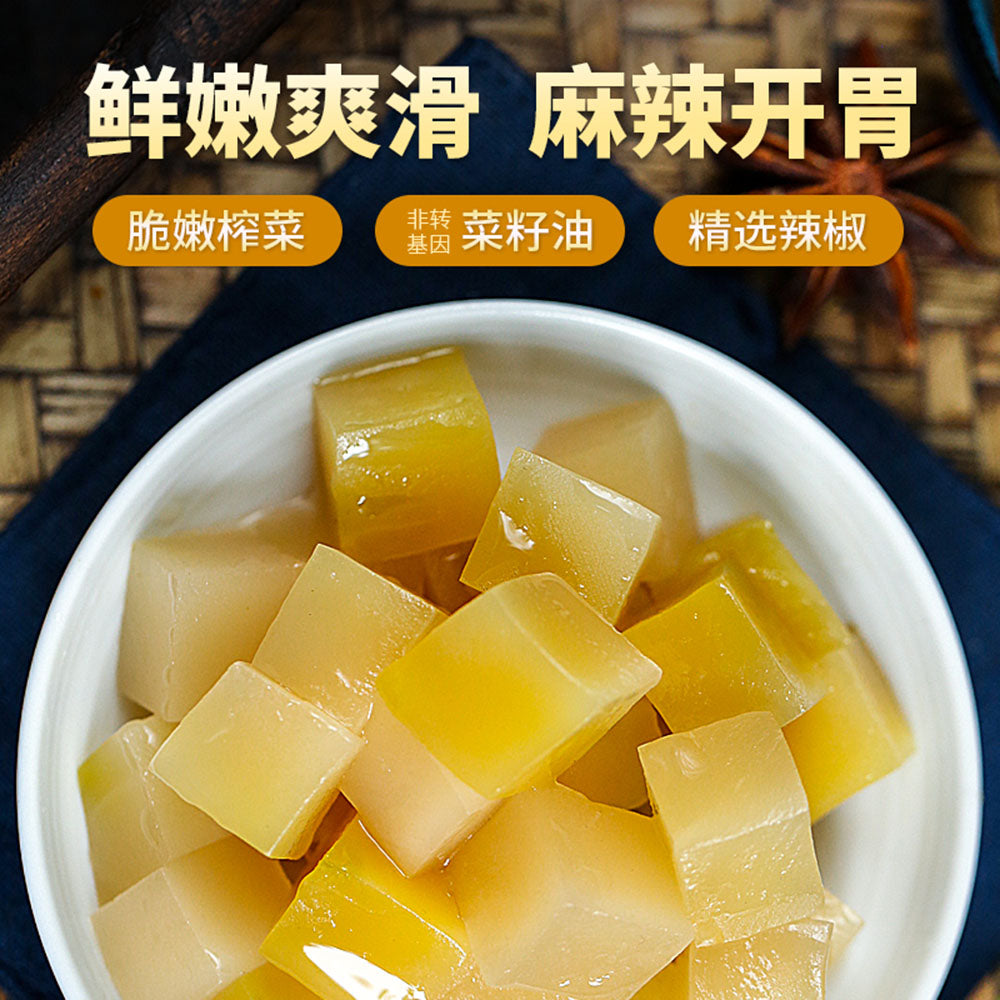 Chuan-Nan-Pickled-Mustard-with-Crunchy-Texture---80g-x-4-1