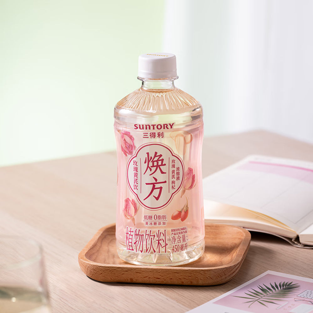 Suntory-HuanFang-Rose-&-Astragalus-Beverage---450ml-x-2-3