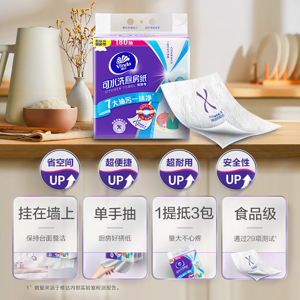 Vinda-Hanging-Washable-Kitchen-Paper-Towels-–-180-Sheets-per-Pack,-3-Packs-3