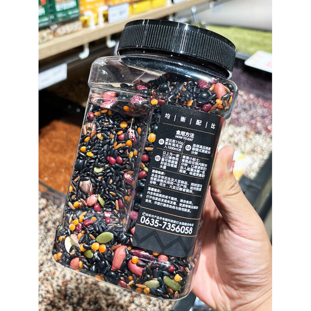 mengsixiang-black-nutritious-congee-grain-mix-1kg-limited-import-3