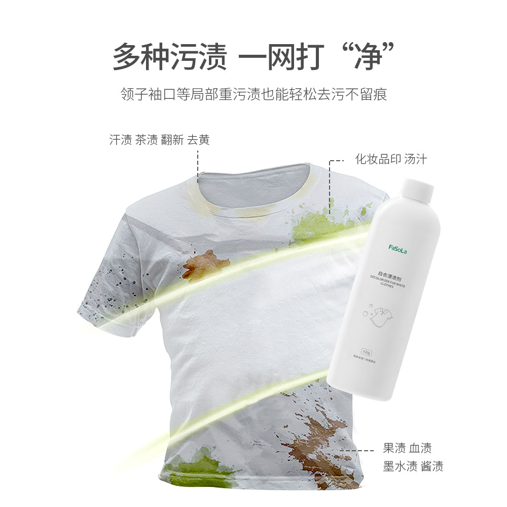 Decolorizer FaSoLa Decolorizer for White Clothes - 420g – Asian Groceries Delivered ...