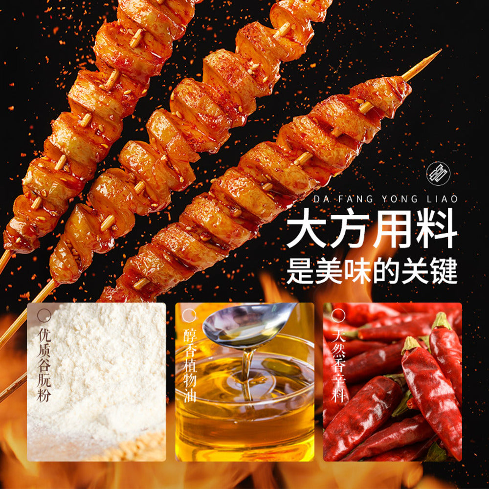 three-squirrels-spicy-wheat-gluten-rolls-250g-3