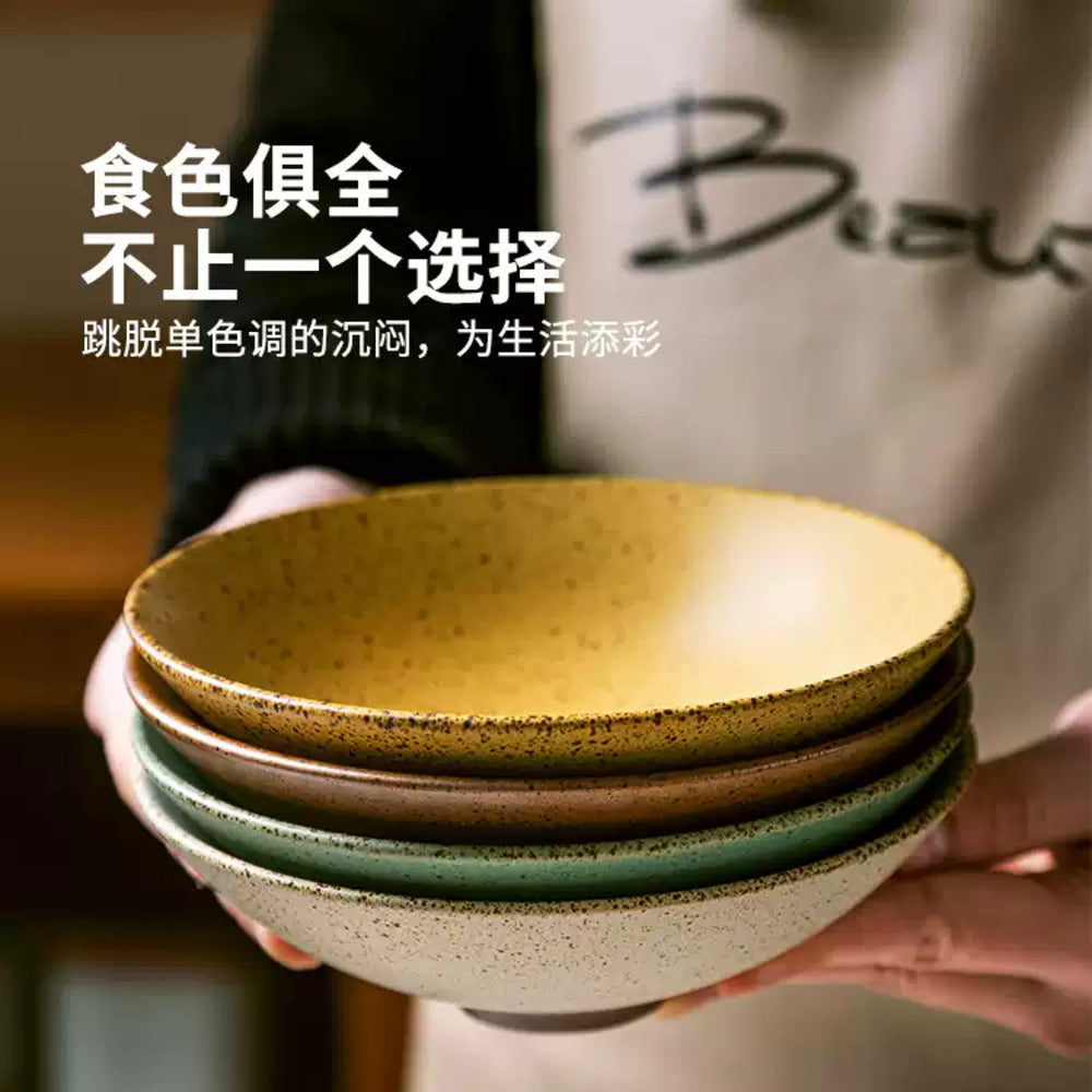 Modern-Housewife-Japanese-Style-Conical-Bowl---Beige,-6.1-Inches-3