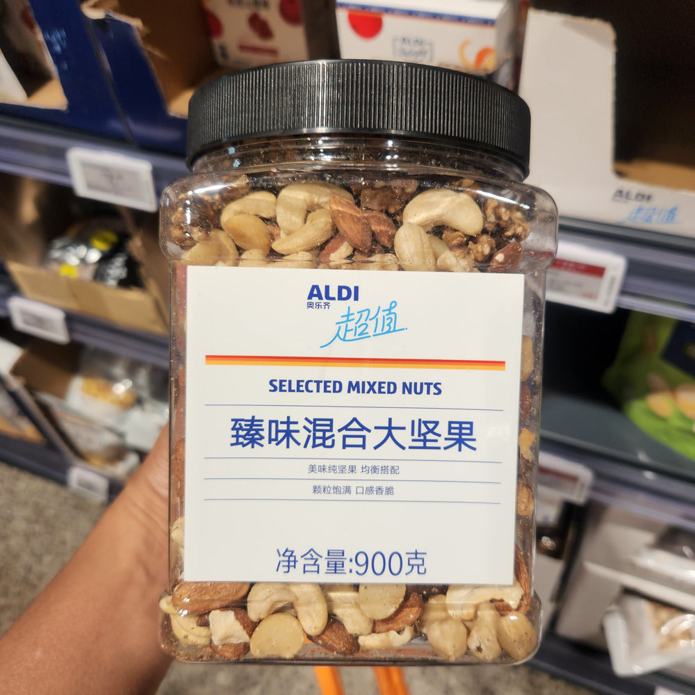 ALDI-Selected-Mixed-Nuts-900g-–-Limited-Import-3