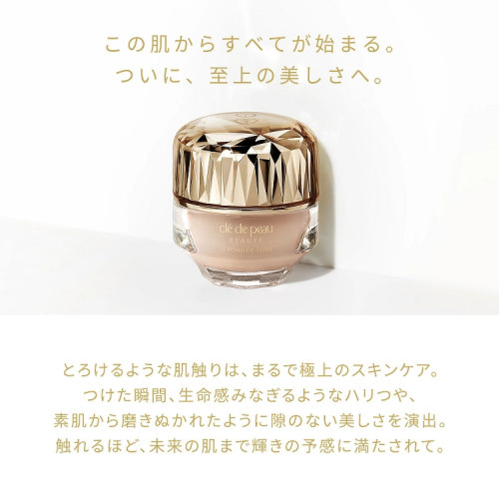cl-de-peau-beaut-the-foundation-oc00-30ml-japan-edition-cream-foundation-jar-3