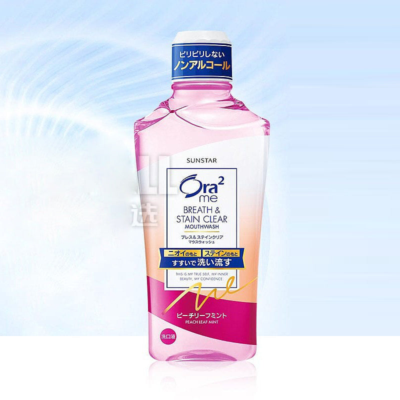 Nước súc miệng Ora2 Gentle không cồn 460 ml – hương lá đào bạc hà dịu mát