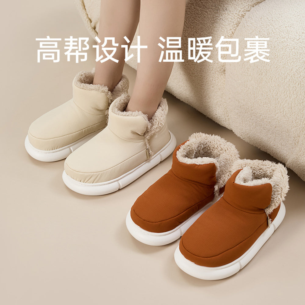 UTUNE-High-Top-Plush-Cotton-Slippers---Off-White,-Size-37-38-3