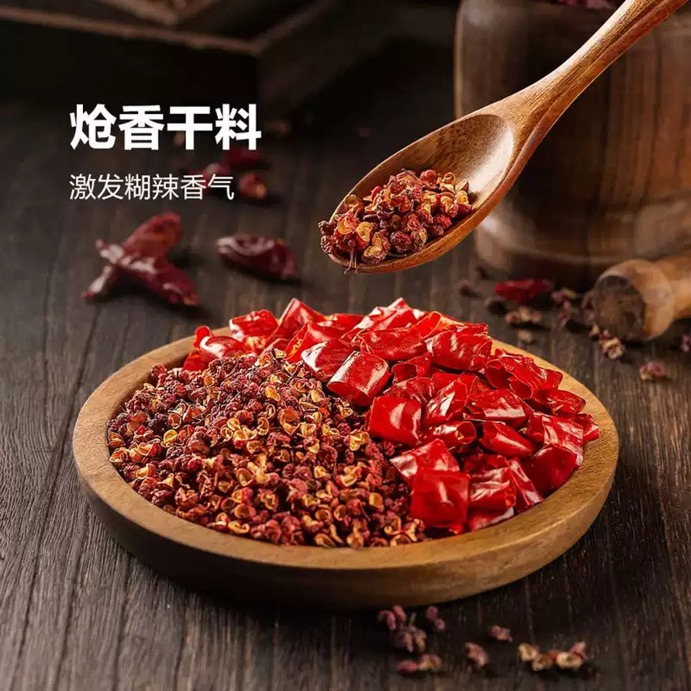 Hao-Ren-Jia-Spicy-Pot-Seasoning-Mix---5-Packs-(700g)-3