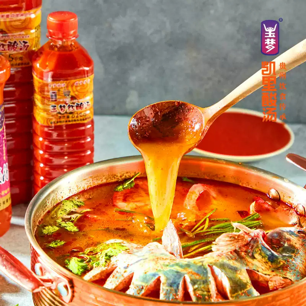 yumeng-guizhou-red-sour-soup-base-480g-spicy-tangy-hot-pot-noodle-broth-3