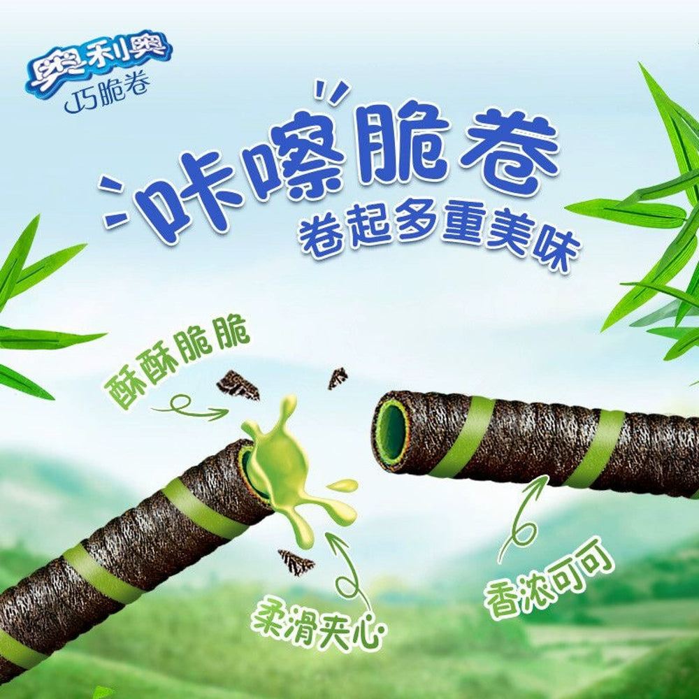 Oreo-Cocoa-Wafer-Rolls-Japanese-Matcha-Flavor-50g-–-Matcha-Green-Tea-Filled-Wafer-Sticks-3