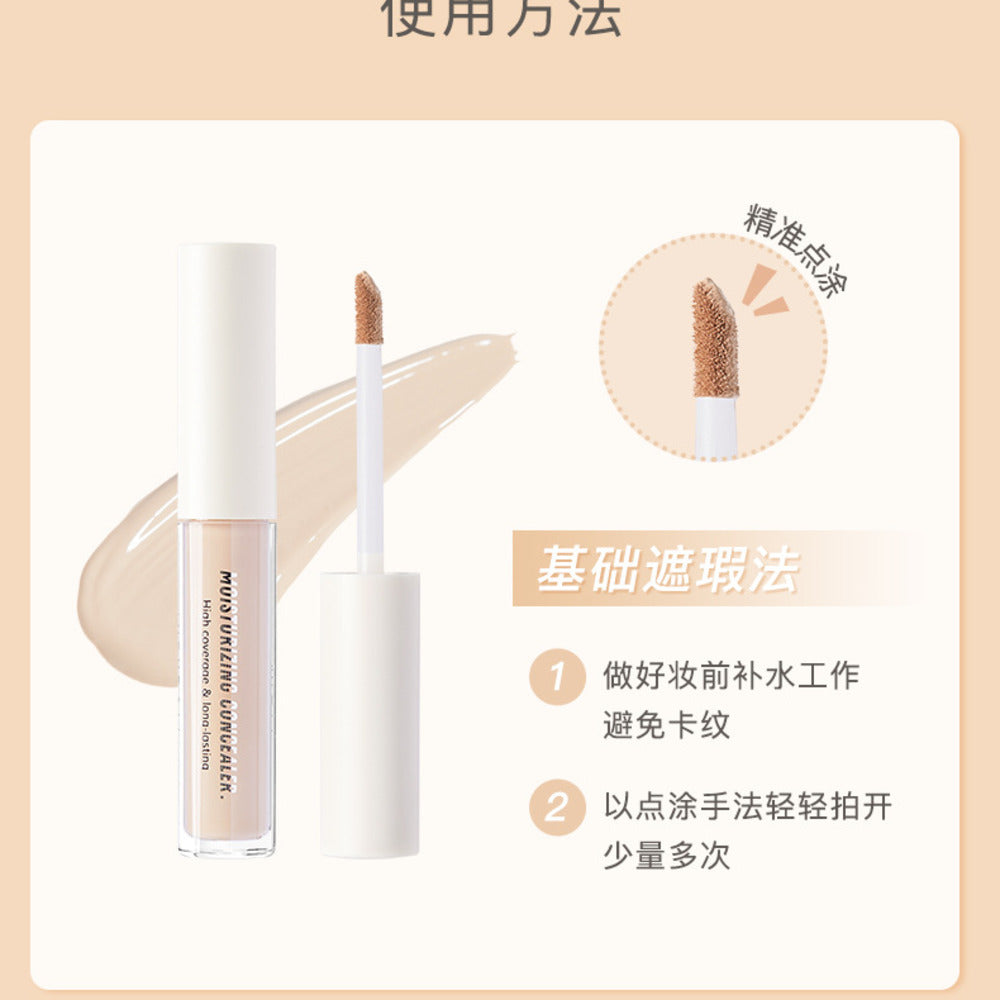 Judydoll-Silky-Concealer-Wand-3.2g-–-Two-Shades-3