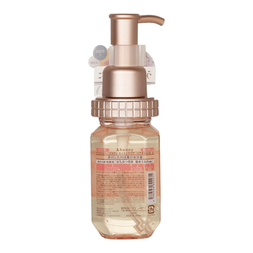 &honey-Moist-Repair-Hair-Oil-with-Rose-Honey---100ml--1