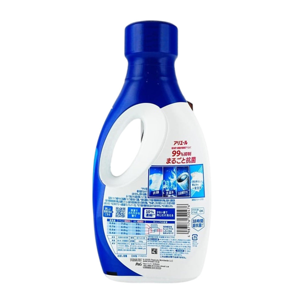 ariel-antibacterial-deodorising-laundry-detergent-snoopy-limited-edition-660g-3