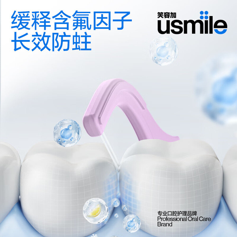 Usmile Twin-Line Anti-Caries Dental Floss Picks - Fresh Citrus, 50 Pieces x 3-1