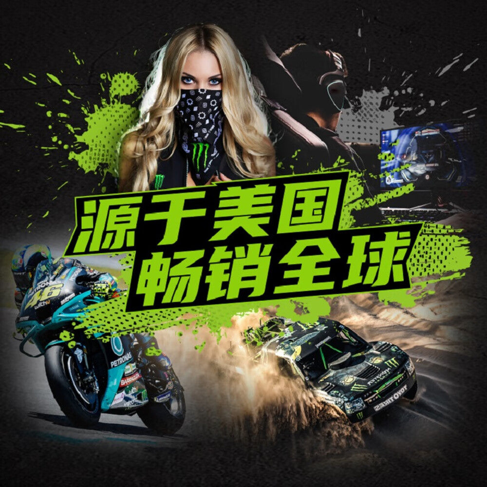 Monster-Energy-Drink-Black-Can---Original-Flavor,-330ml-x-12-Cans-1