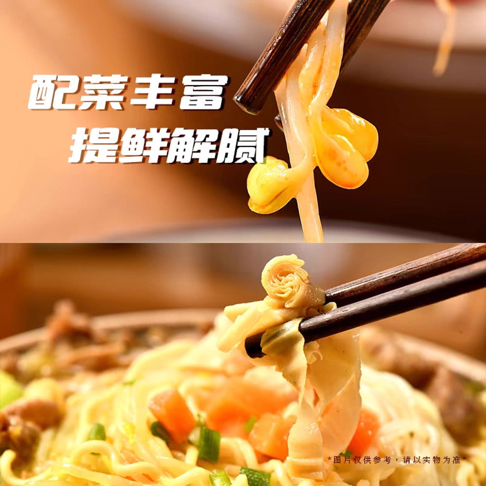 Yang-Zhanggui-Noodle-&-Vermicelli-Cup-–-Old-Hen-Chicken-Broth-Flavor,-with-Vegetables-&-Egg-182-g-3
