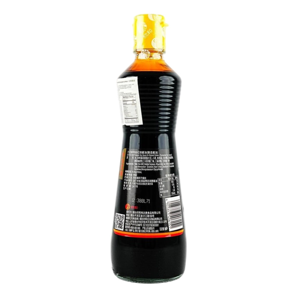 June-Fresh-Shanghai-Style-Red-Braised-Soy-Sauce-500ml---For-Braised-&-Red-Cooked-Dishes-3