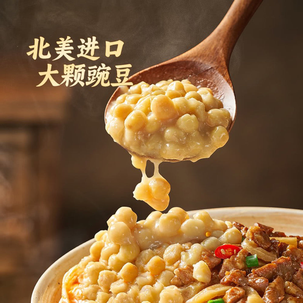 Ren-Zhang-Men-Chongqing-Pea-and-Pork-Noodles---6-Servings,-1.68kg-1