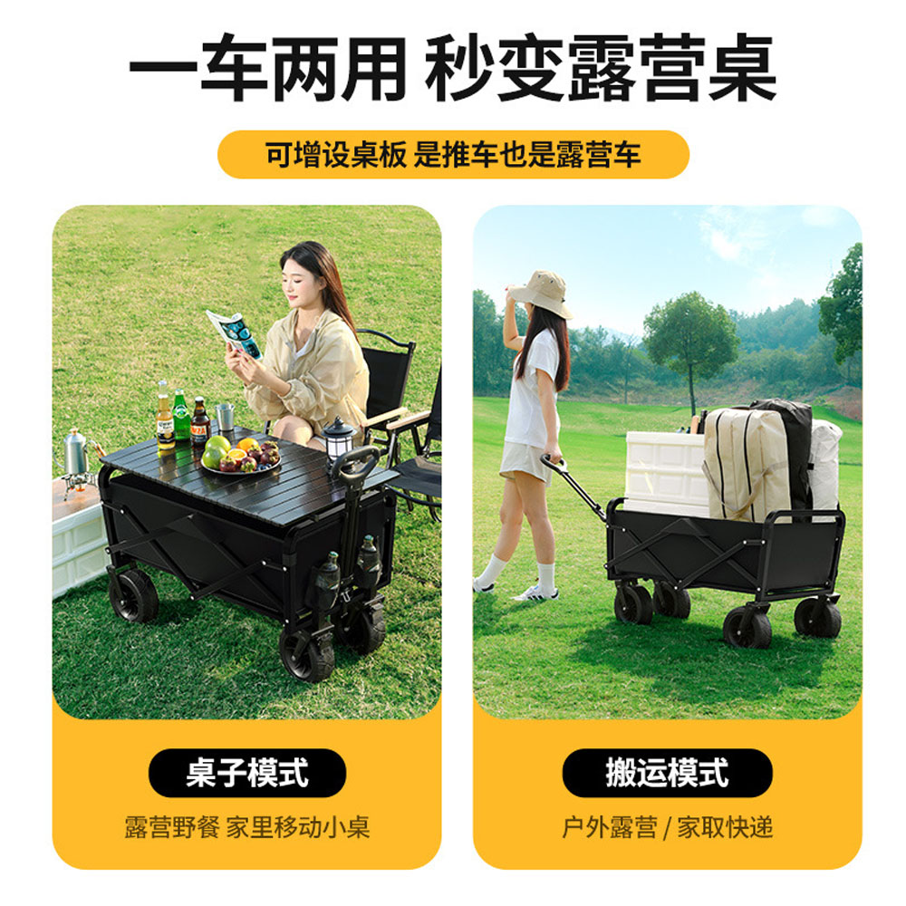 Ulife-Folding-Camping-Wagon-with-8-inch-Wide-Wheels-&-Brakes-–-Black,-150L---Collapsible-Utility-Beach-&-Garden-Cart-3