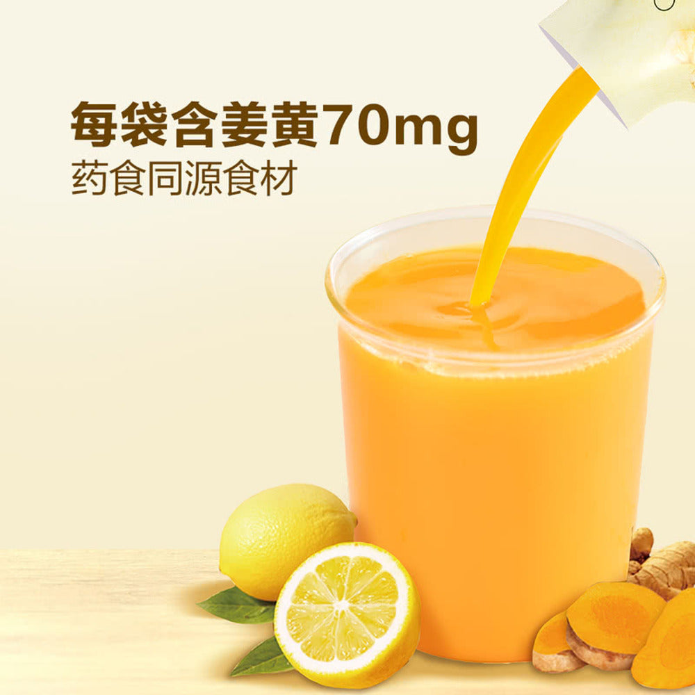 chiryagnoil-turmeric-lemon-juice-concentrate-30-sachets-900ml-limited-import-3