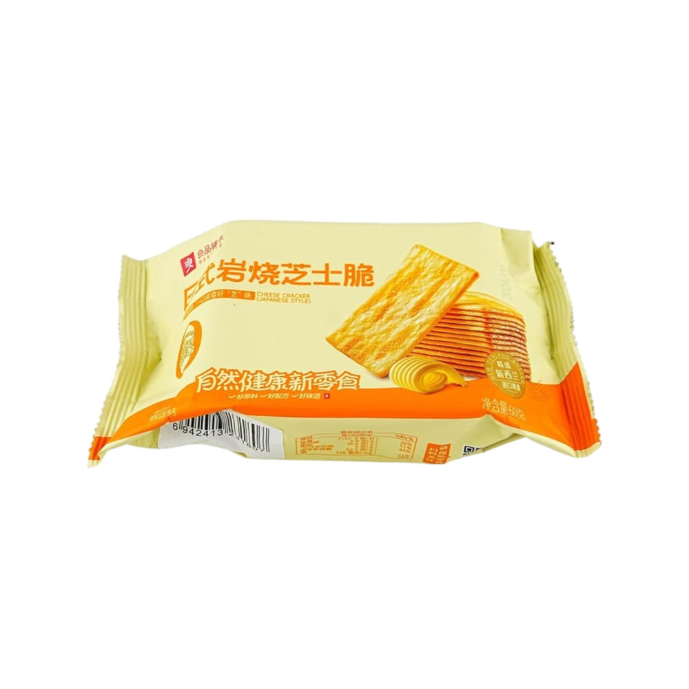 Bestore-Japanese-Style-Baked-Cheese-Crackers-60g-3