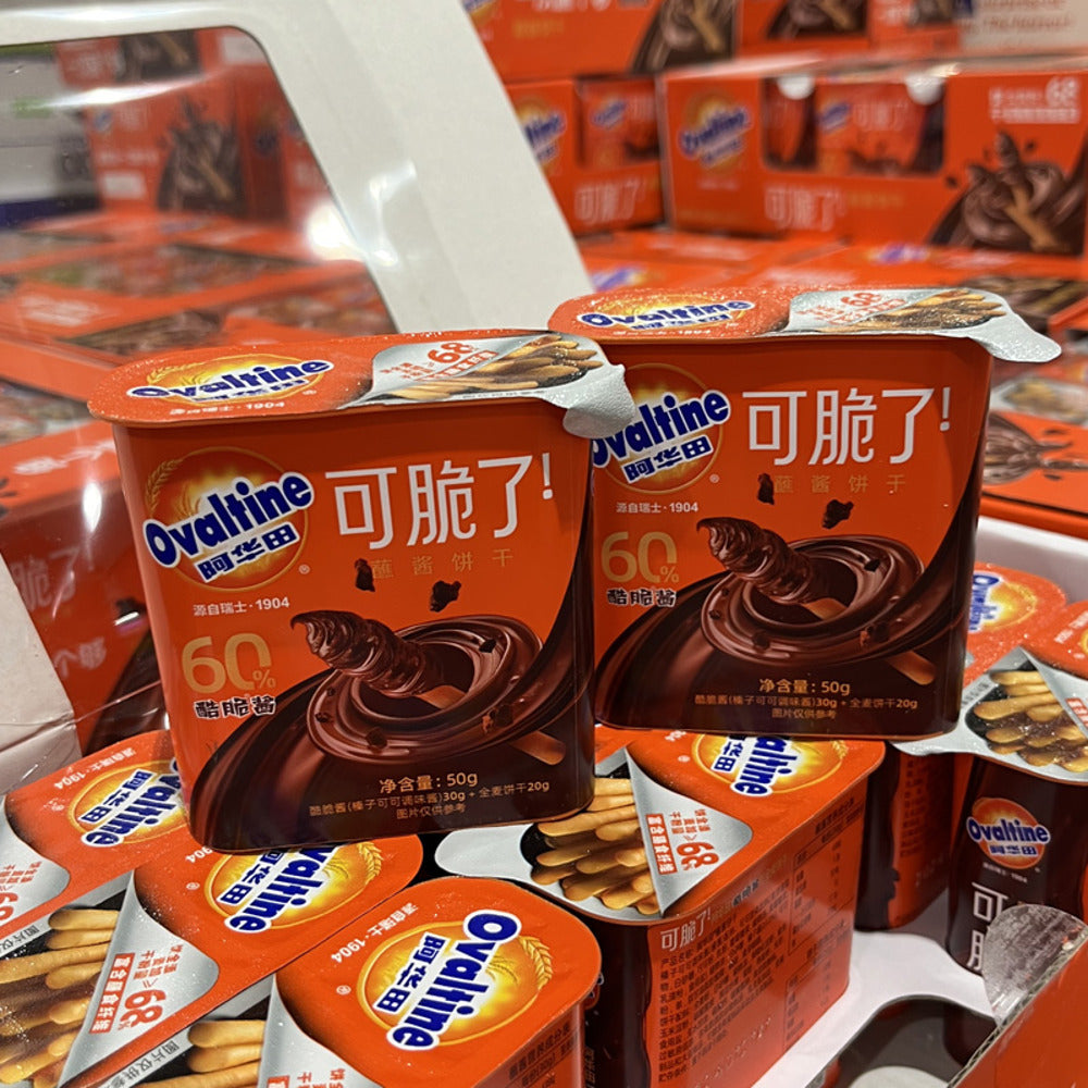 Ovaltine-Biscuit-Sticks-with-Malt-Chocolate-Dip-50g-x-12-Packs-–-Limited-Import-3