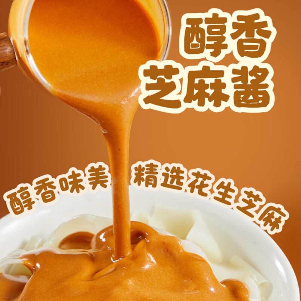 Haidilao-Chili-Oil-Wide-Noodles-–-Sesame-Paste-Flavor-(Cup)-127g---Sichuan-Style-Dry-Mix-3