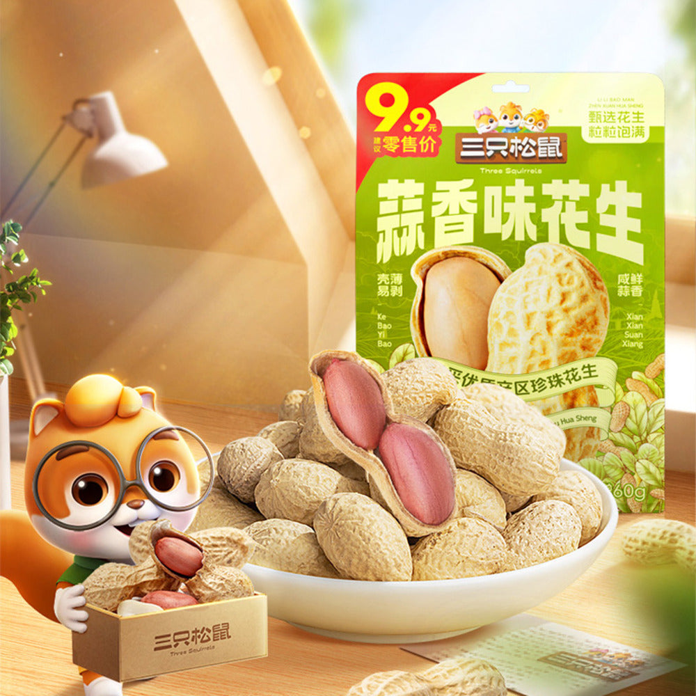Three-Squirrels-Garlic-Flavored-Peanuts-380g-3