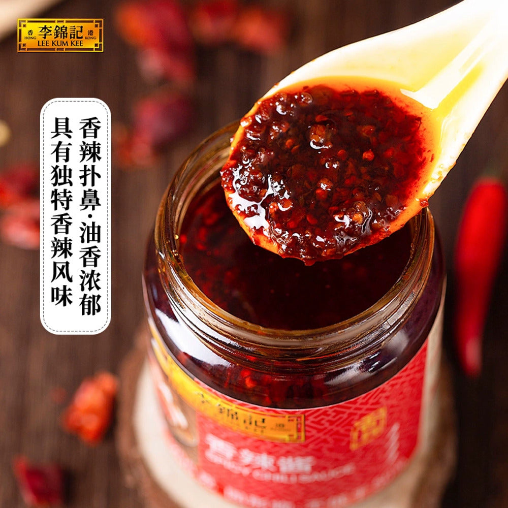 Lee-Kum-Kee-Spicy-Chili-Sauce-205g-3