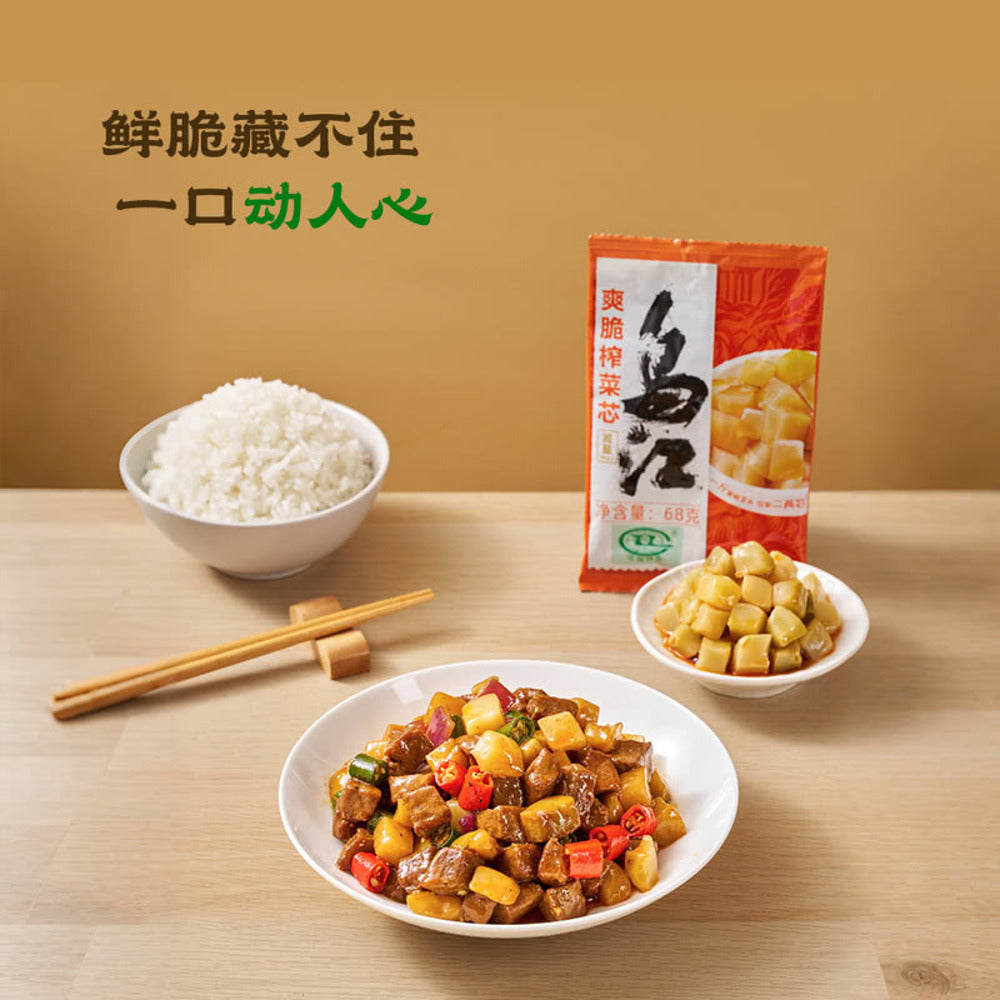 wujiang-crunchy-fuling-pickled-mustard-stems-68g-x-24-limited-import-3