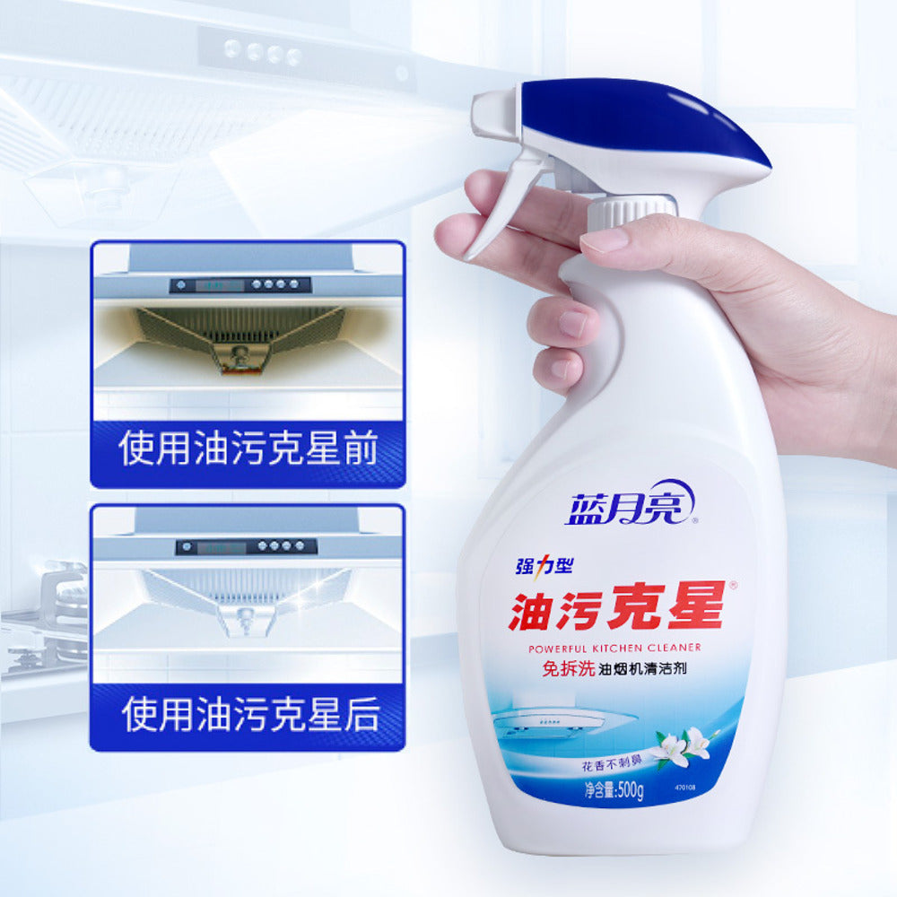 Blue-Moon-Powerful-Kitchen-Degreaser-–-Ginger-Lily-Scent-500g-x-2-(1-Spray-+-1-Refill)---Range-Hood-Cleaner-3
