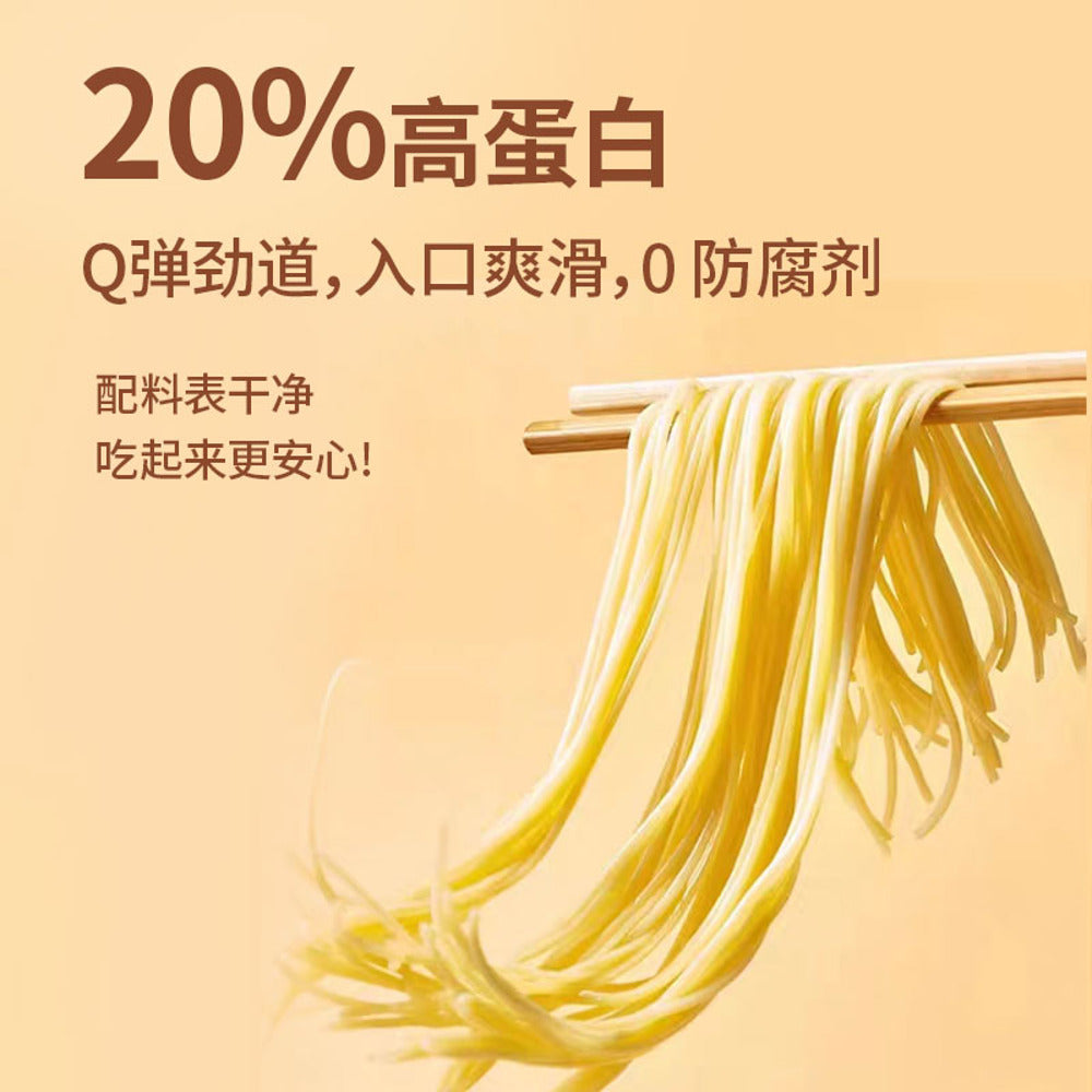 xiaoxiong-jiadao-tomato-bolognese-pasta-215g-ready-to-heat-spaghetti-3