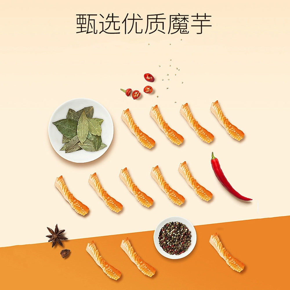 Jinzai-Hi-Konjac-Spicy-Sichuan-Flavor---62g-1
