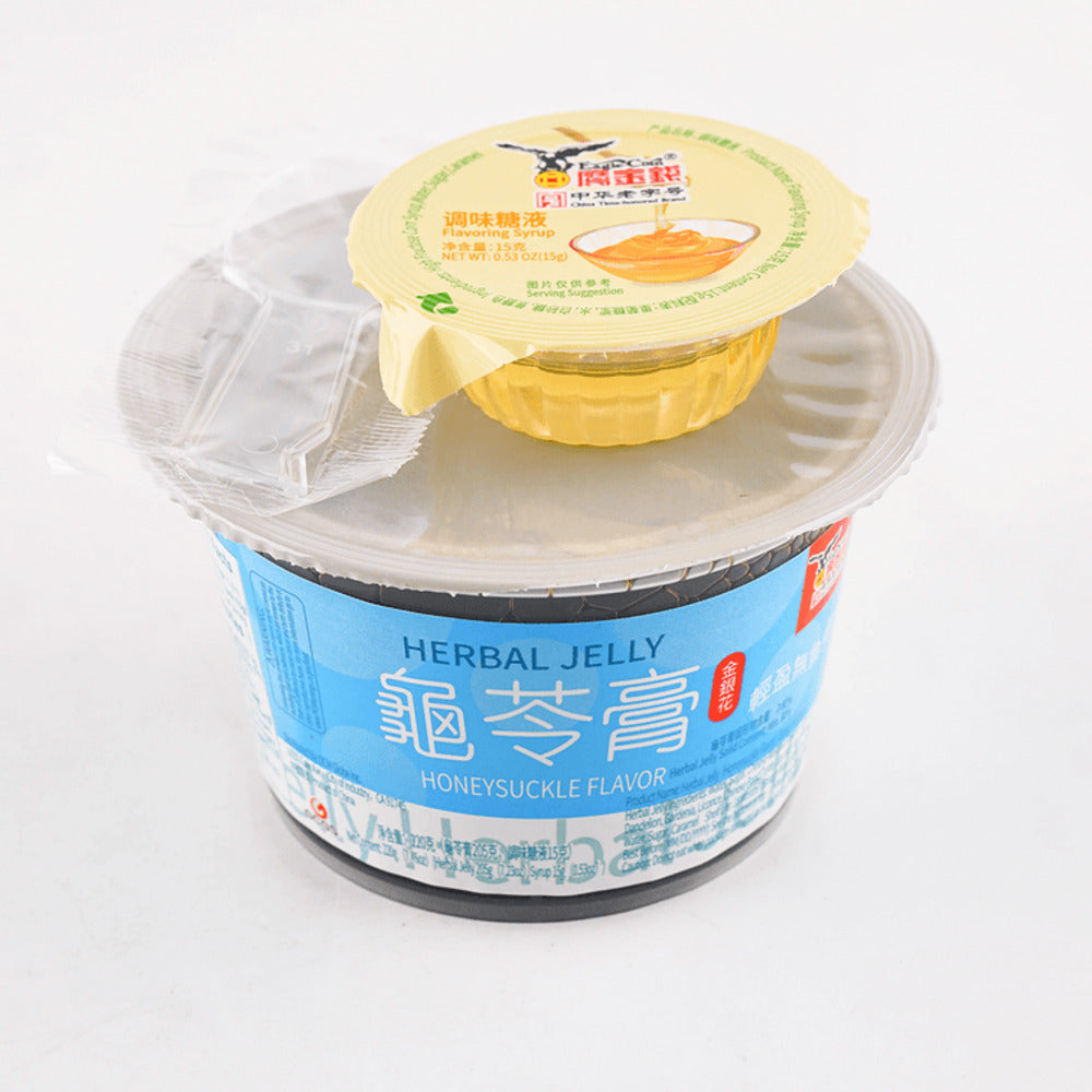 Eagle-Coin-Honeysuckle-Herbal-Jelly---220g-x-3-Boxes-1