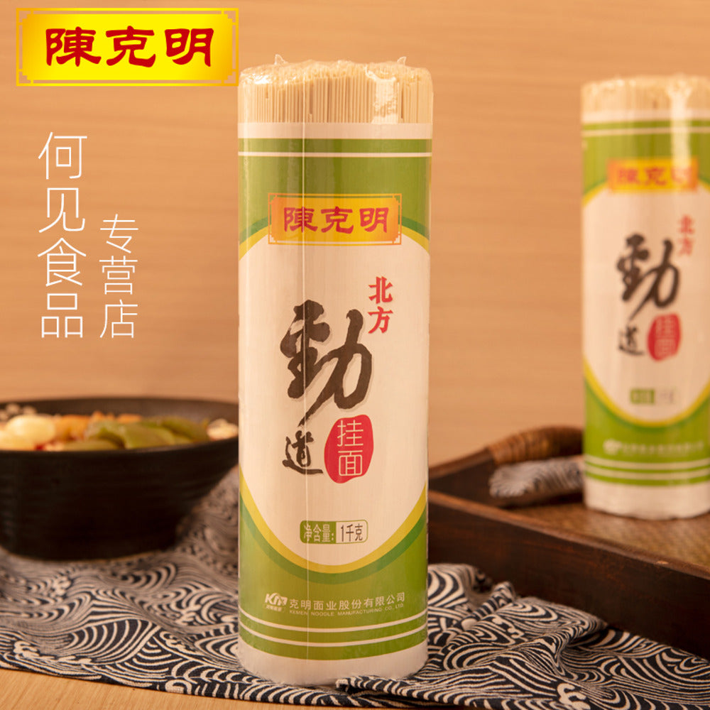 Chen-Keming-Northern-Style-Springy-Dried-Wheat-Noodles-1000g-3