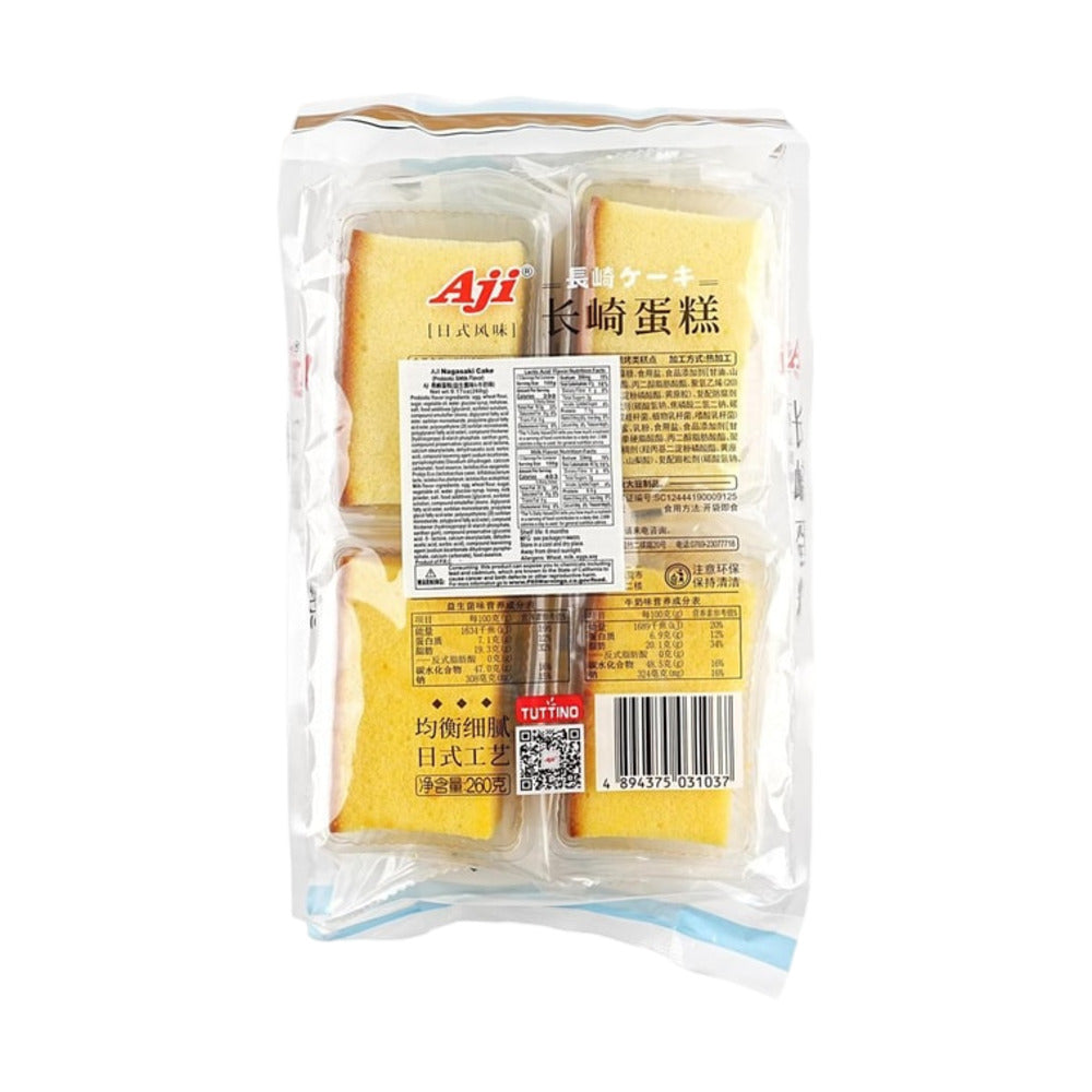 aji-nagasaki-castella-cake-probiotic-milk-flavour-260g-3