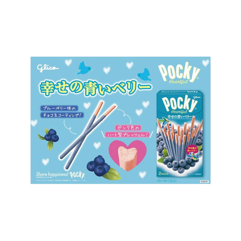 Glico-Pocky-Blueberry-Flavored-Biscuit-Sticks---2-Packs,-54g-2